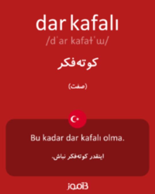  تصویر dar kafalı - دیکشنری انگلیسی بیاموز