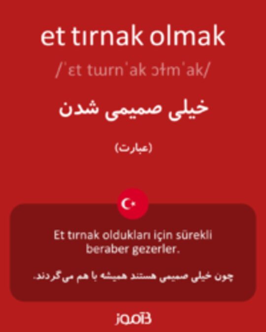  تصویر et tırnak olmak - دیکشنری انگلیسی بیاموز