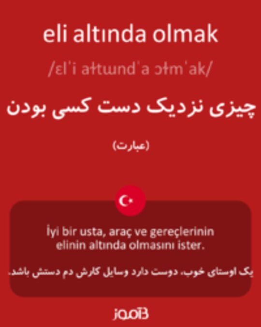  تصویر eli altında olmak - دیکشنری انگلیسی بیاموز