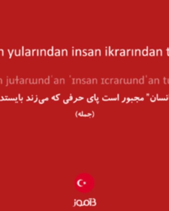  تصویر hayvan yularından insan ikrarından tutulur - دیکشنری انگلیسی بیاموز