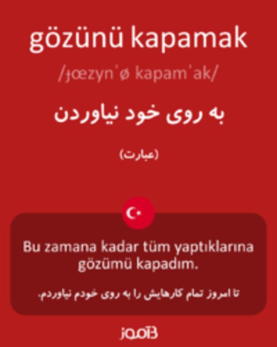  تصویر gözünü kapamak - دیکشنری انگلیسی بیاموز