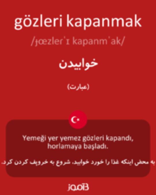  تصویر gözleri kapanmak - دیکشنری انگلیسی بیاموز