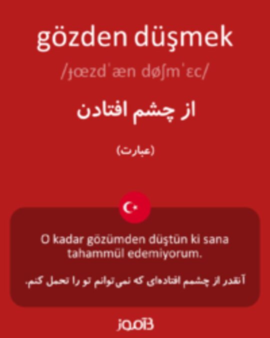  تصویر gözden düşmek - دیکشنری انگلیسی بیاموز