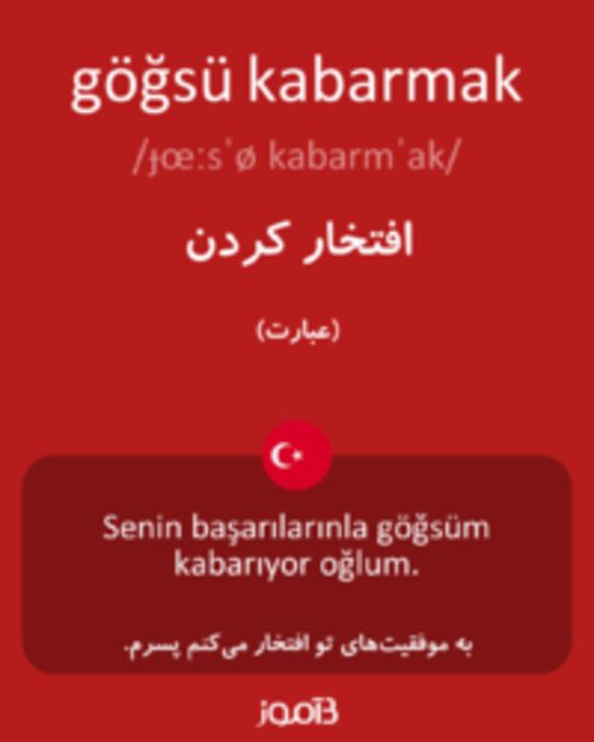  تصویر göğsü kabarmak - دیکشنری انگلیسی بیاموز