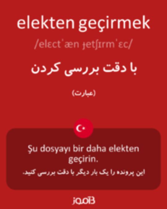  تصویر elekten geçirmek - دیکشنری انگلیسی بیاموز