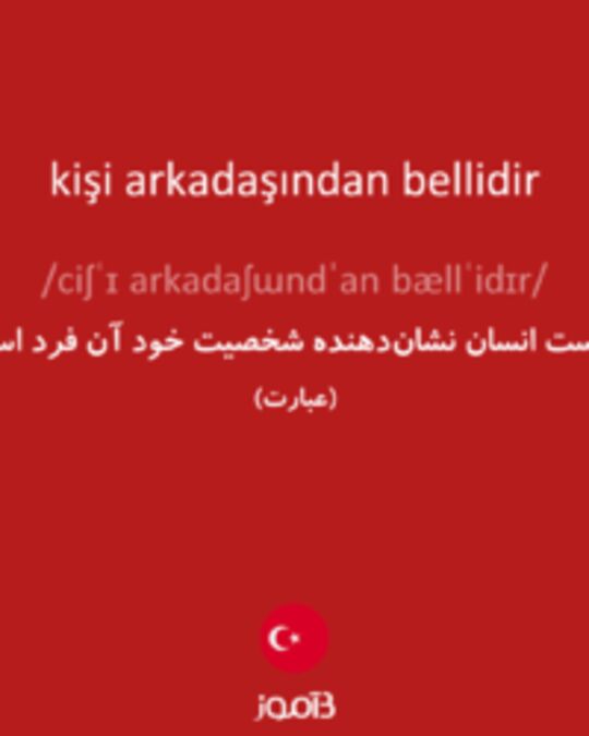  تصویر kişi arkadaşından bellidir - دیکشنری انگلیسی بیاموز