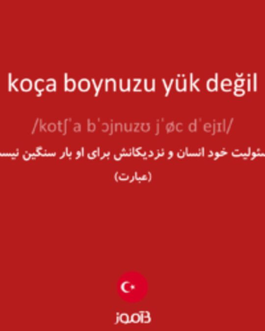  تصویر koça boynuzu yük değil - دیکشنری انگلیسی بیاموز