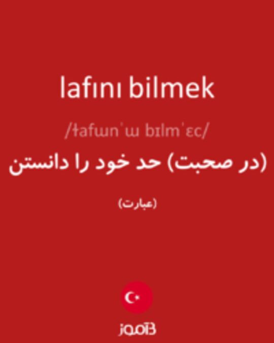  تصویر lafını bilmek - دیکشنری انگلیسی بیاموز