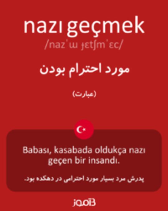  تصویر nazı geçmek - دیکشنری انگلیسی بیاموز