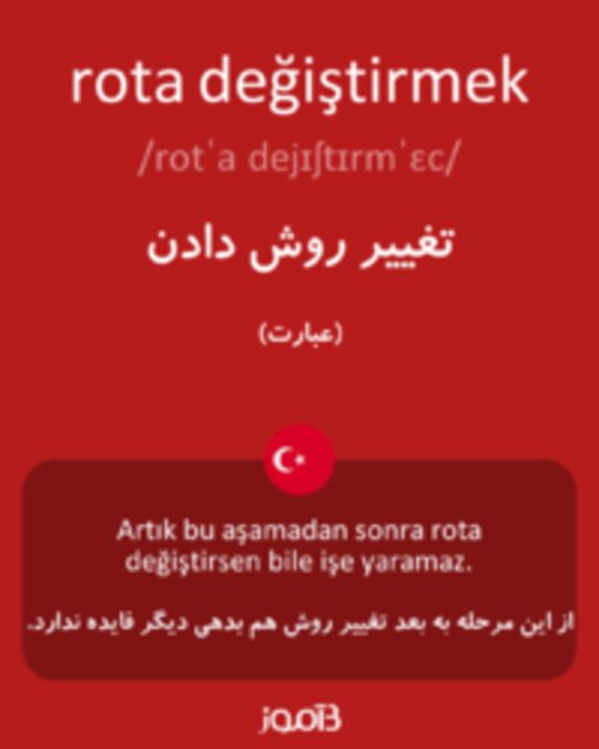  تصویر rota değiştirmek - دیکشنری انگلیسی بیاموز