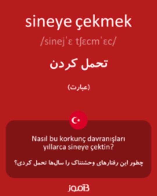  تصویر sineye çekmek - دیکشنری انگلیسی بیاموز