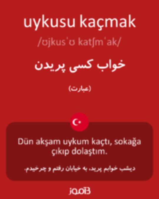  تصویر uykusu kaçmak - دیکشنری انگلیسی بیاموز