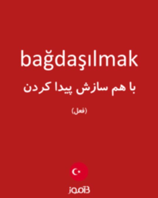  تصویر bağdaşılmak - دیکشنری انگلیسی بیاموز