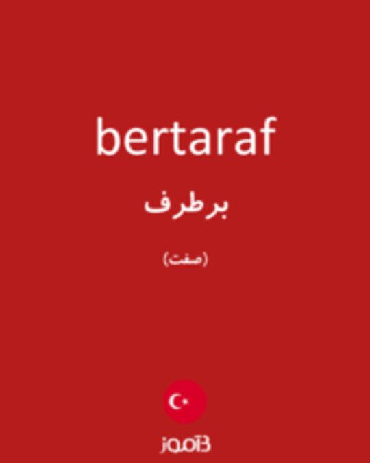  تصویر bertaraf - دیکشنری انگلیسی بیاموز