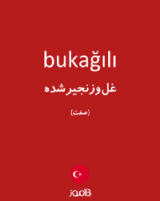  تصویر bukağılı - دیکشنری انگلیسی بیاموز