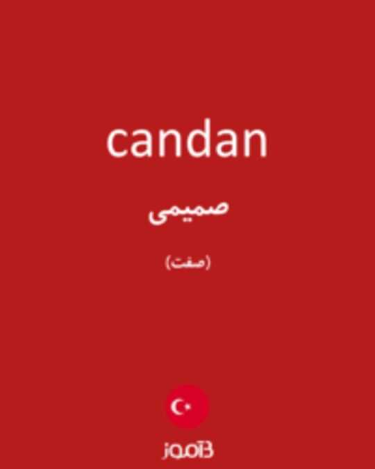  تصویر candan - دیکشنری انگلیسی بیاموز