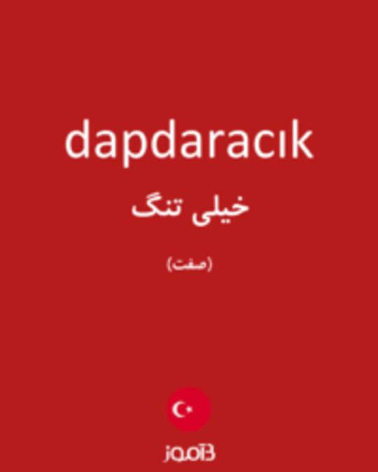  تصویر dapdaracık - دیکشنری انگلیسی بیاموز