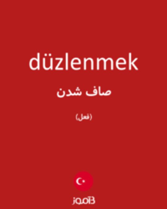  تصویر düzlenmek - دیکشنری انگلیسی بیاموز