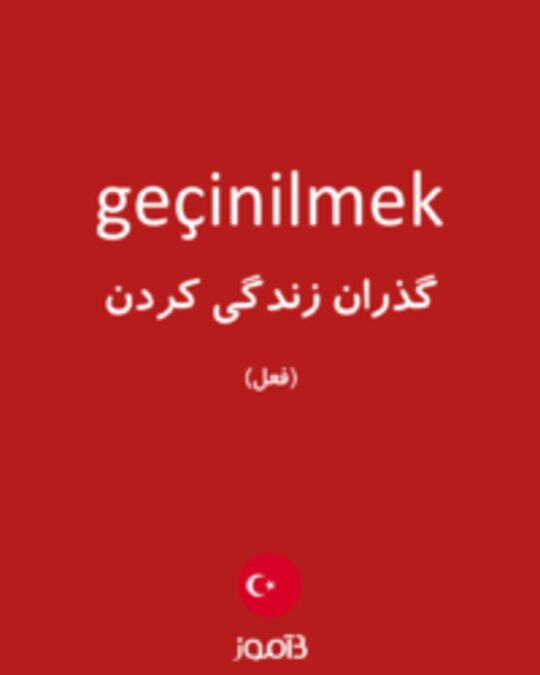  تصویر geçinilmek - دیکشنری انگلیسی بیاموز