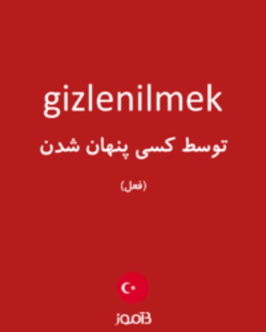  تصویر gizlenilmek - دیکشنری انگلیسی بیاموز