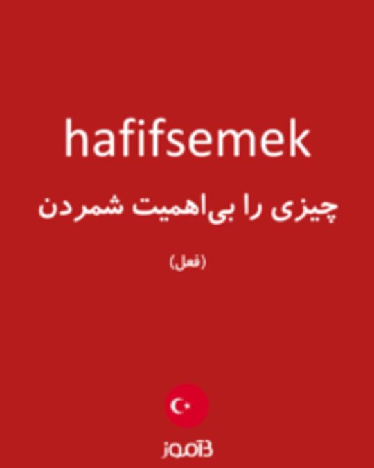  تصویر hafifsemek - دیکشنری انگلیسی بیاموز