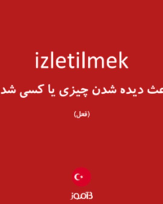  تصویر izletilmek - دیکشنری انگلیسی بیاموز