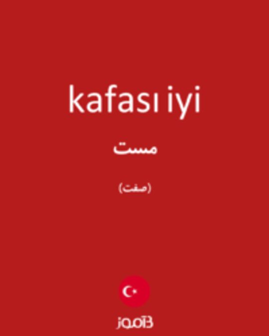  تصویر kafası iyi - دیکشنری انگلیسی بیاموز