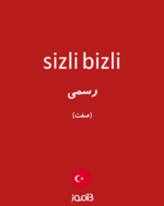  تصویر sizli bizli - دیکشنری انگلیسی بیاموز