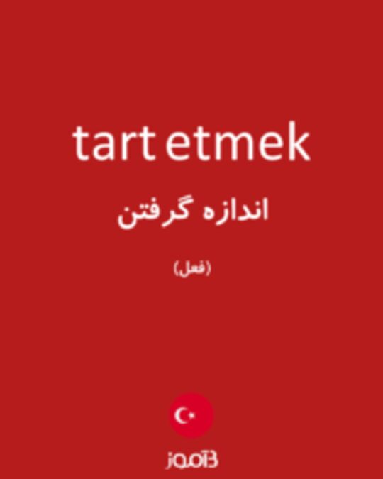  تصویر tart etmek - دیکشنری انگلیسی بیاموز