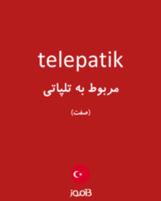  تصویر telepatik - دیکشنری انگلیسی بیاموز