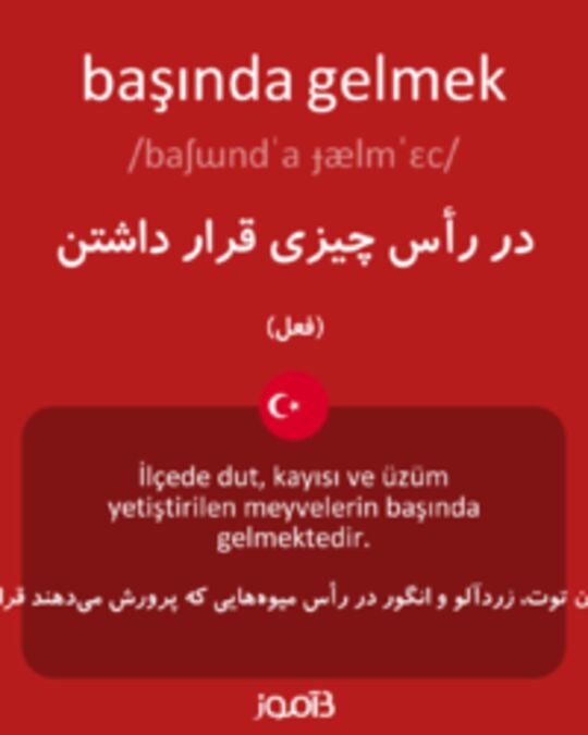  تصویر başında gelmek - دیکشنری انگلیسی بیاموز