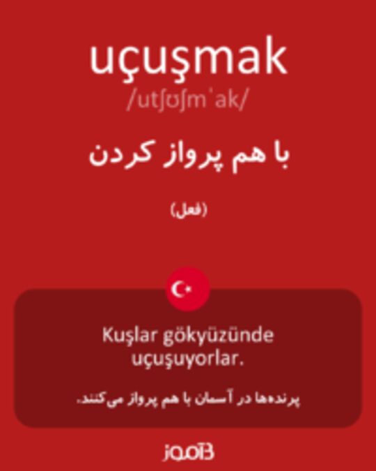  تصویر uçuşmak - دیکشنری انگلیسی بیاموز