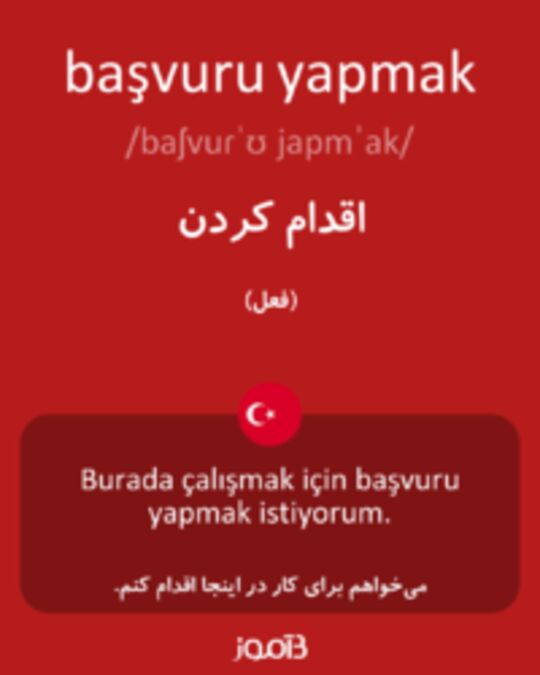  تصویر başvuru yapmak - دیکشنری انگلیسی بیاموز