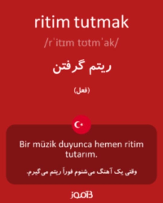  تصویر ritim tutmak - دیکشنری انگلیسی بیاموز