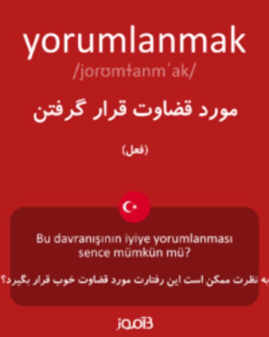  تصویر yorumlanmak - دیکشنری انگلیسی بیاموز