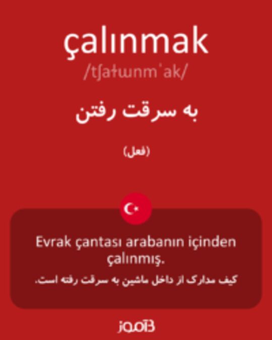  تصویر çalınmak - دیکشنری انگلیسی بیاموز