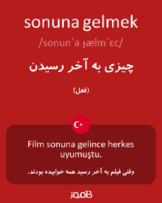  تصویر sonuna gelmek - دیکشنری انگلیسی بیاموز