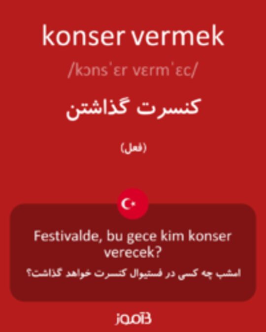  تصویر konser vermek - دیکشنری انگلیسی بیاموز