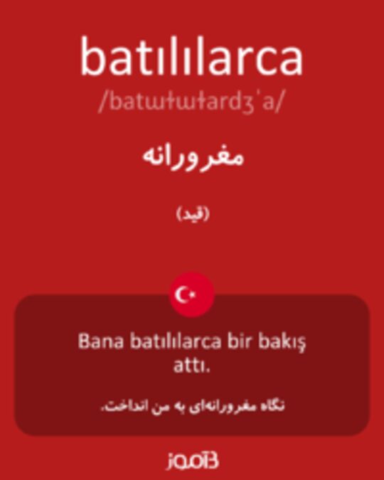  تصویر batılılarca - دیکشنری انگلیسی بیاموز