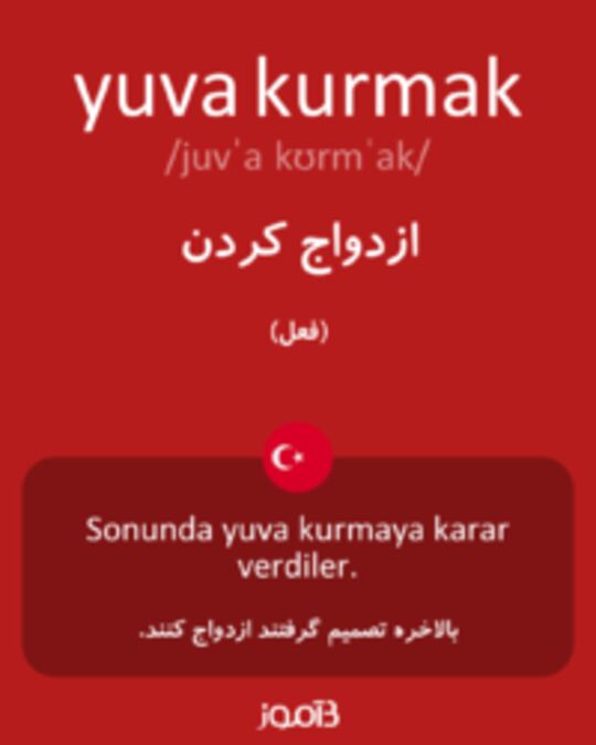  تصویر yuva kurmak - دیکشنری انگلیسی بیاموز