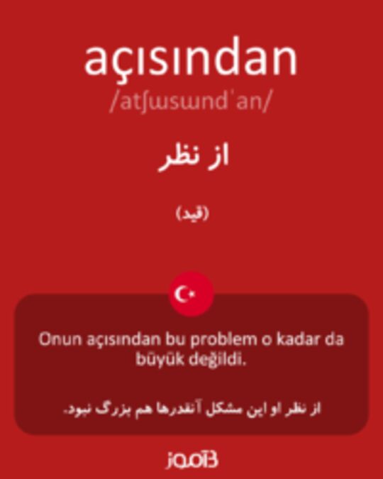  تصویر açısından - دیکشنری انگلیسی بیاموز