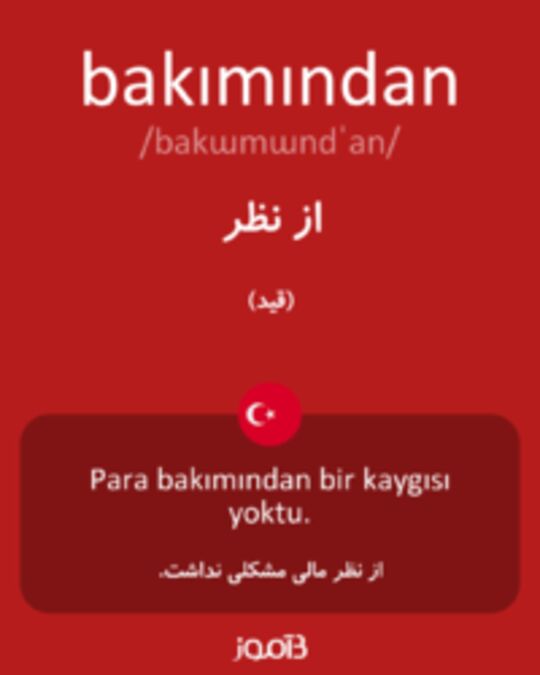  تصویر bakımından - دیکشنری انگلیسی بیاموز