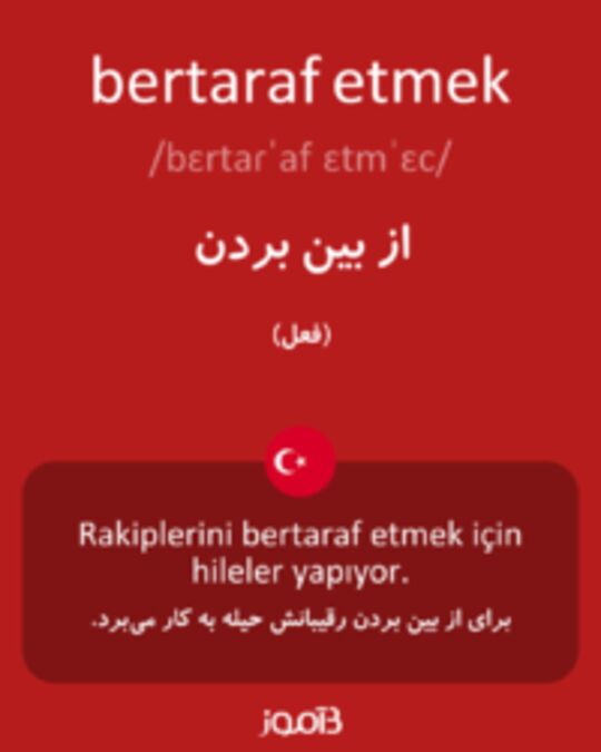  تصویر bertaraf etmek - دیکشنری انگلیسی بیاموز