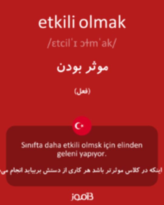  تصویر etkili olmak - دیکشنری انگلیسی بیاموز