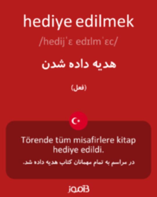  تصویر hediye edilmek - دیکشنری انگلیسی بیاموز