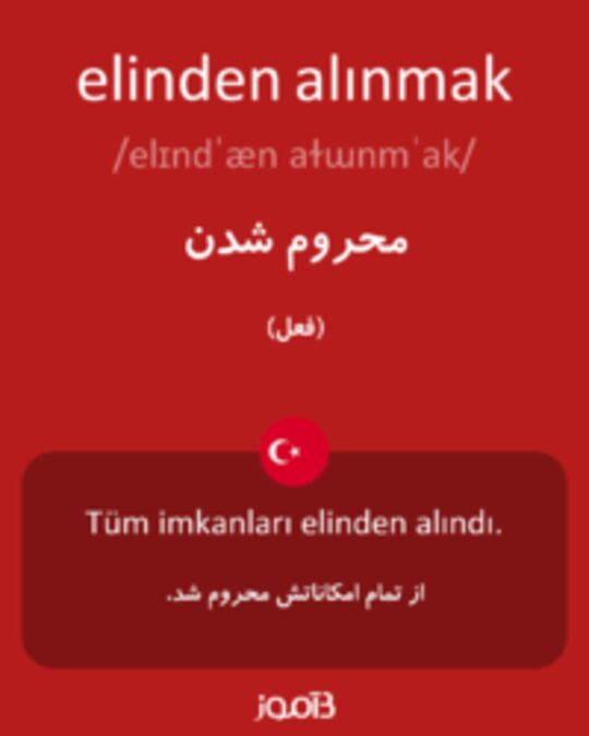  تصویر elinden alınmak - دیکشنری انگلیسی بیاموز