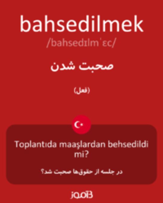  تصویر bahsedilmek - دیکشنری انگلیسی بیاموز