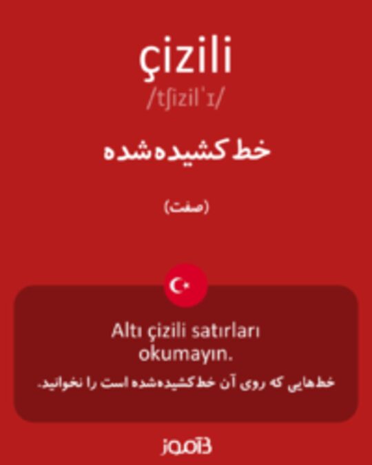  تصویر çizili - دیکشنری انگلیسی بیاموز