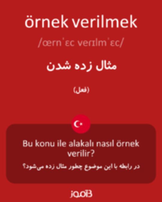  تصویر örnek verilmek - دیکشنری انگلیسی بیاموز