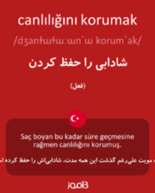  تصویر canlılığını korumak - دیکشنری انگلیسی بیاموز